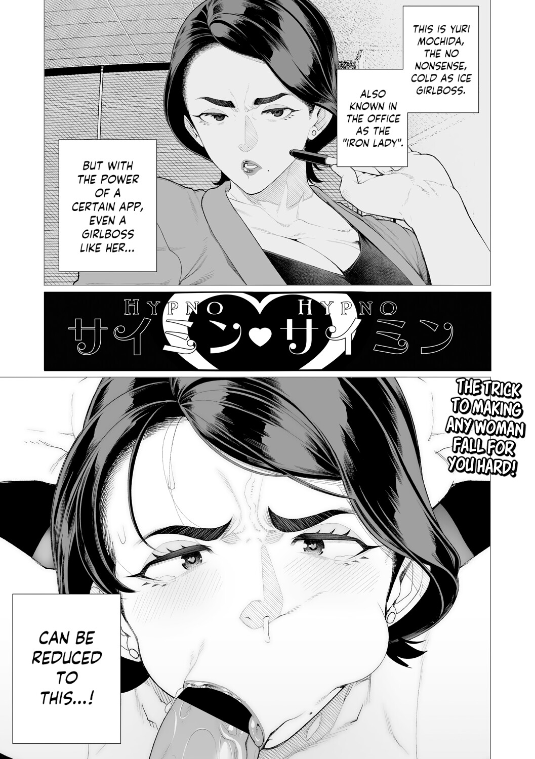 Hentai Manga Comic-Haughty Housewives: Defeated by Dick-Read-126